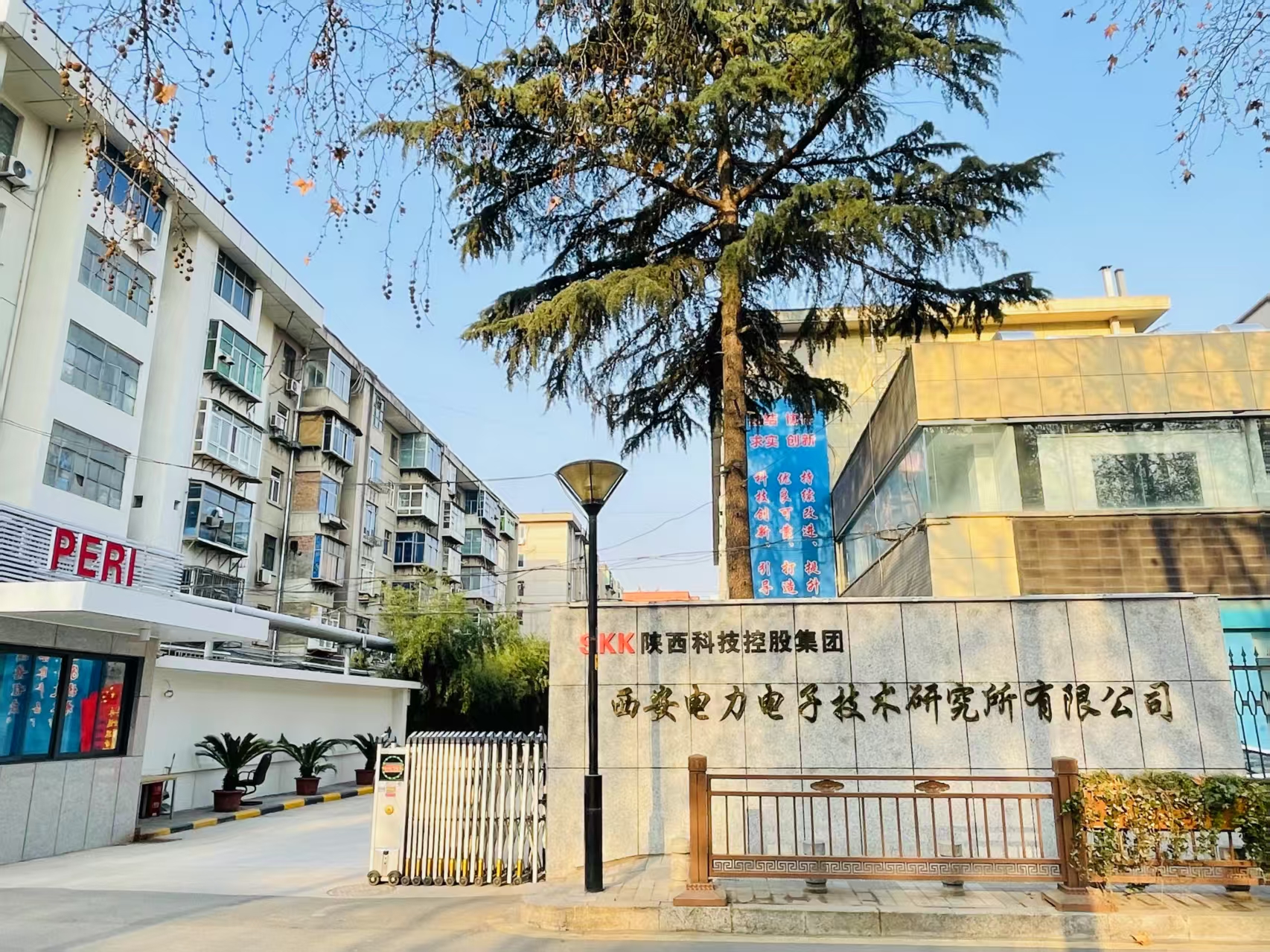 行业协会足球赔率简介
