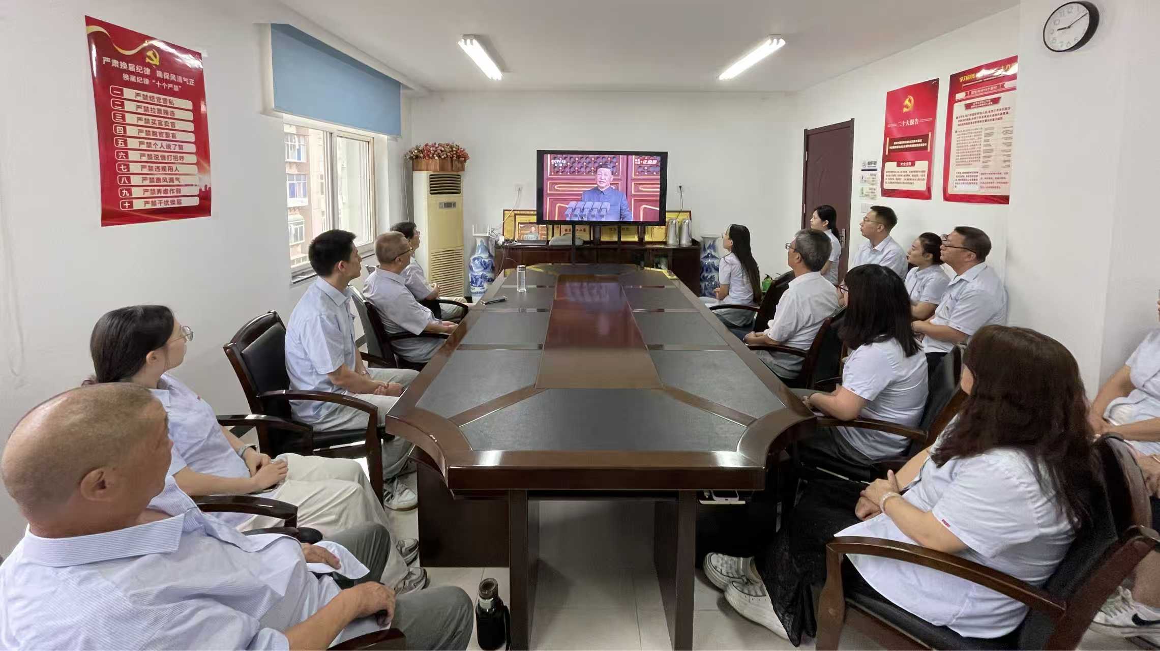 铭记历史  砥砺前行—— 西电技所组织全体员工观看九三阅兵仪式