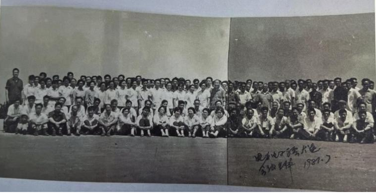 艰苦创业3 艰苦创业3